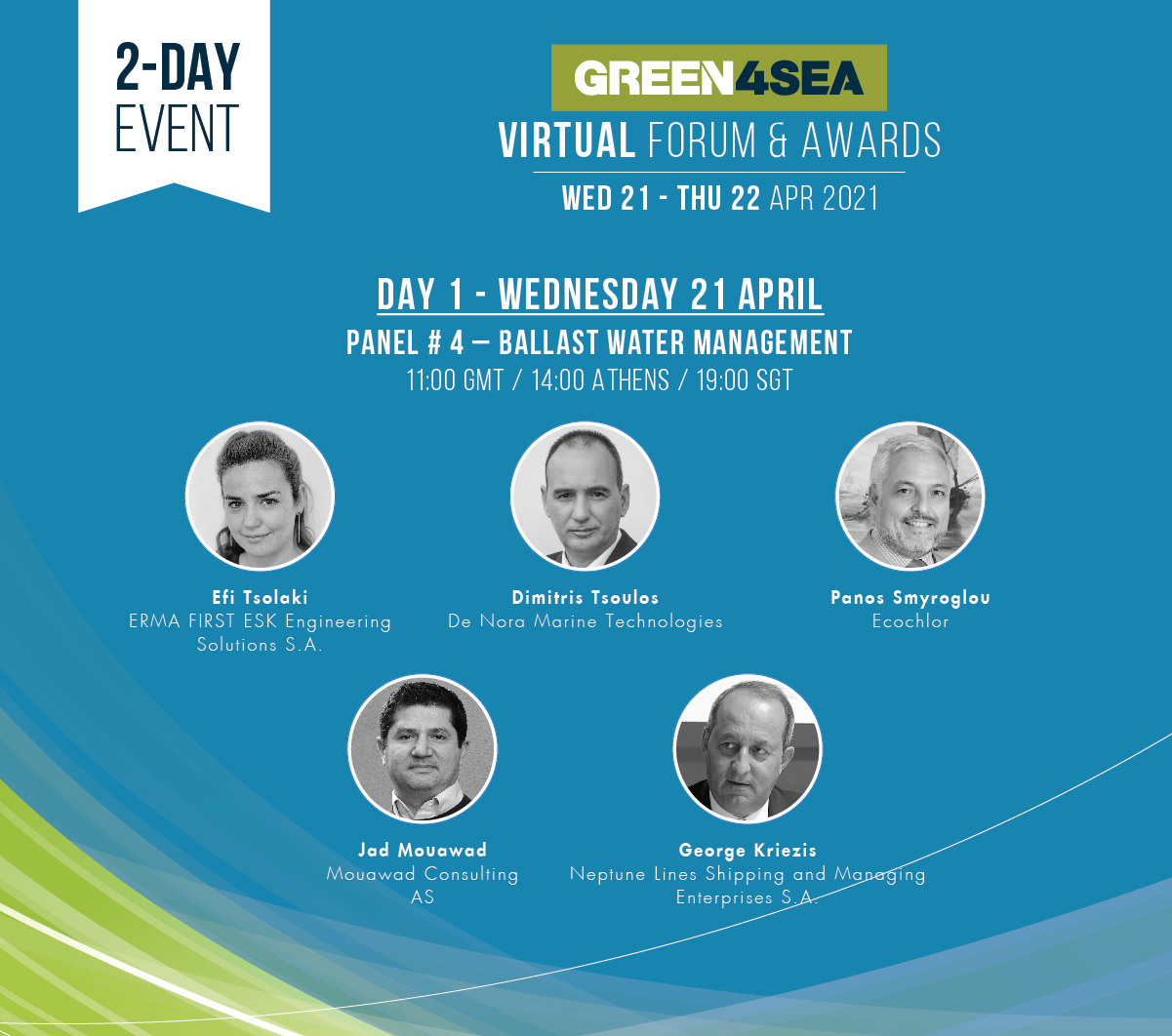 Panos Smyroglou is speaking at Green4Sea